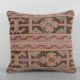 Cushion cover