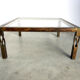 Vintage steel coffee table, 1980s