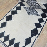 Tapis berbère classique 233 x 195 cm