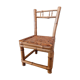 Chaise bambou enfant