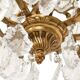 Lustre cage de style Louis XV