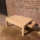 Light oak coffee table