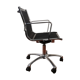Chaise de bureau résille
