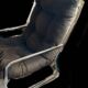 Vintage IKEA chrome armchair