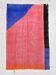 Contemporary Moroccan Berber rug 3.06x1.89m new 100% wool