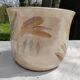 Vallauris pot cover 60s