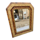 Miroir 19ème faux bois et stuc doré