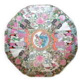 Assiette en porcelaine chinoise du 18e siècle. Ere Chien Lung (1736-1795).