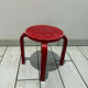 Tabouret vintage