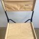Lafuma foldable camping seat
