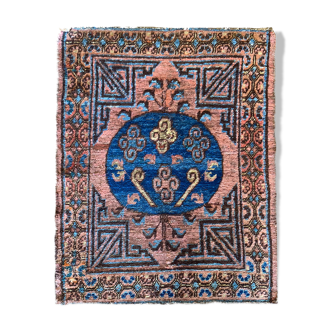 Tapis  74x94cm