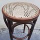 Bar stool