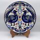 Large ethnic plate