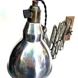 Lamp 1930 accordion scissors france mazda 1930