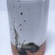 Vase grès émaillé de la poterie la Colombe années 70