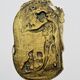 Brass catchall, 20th century