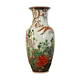 Decorative Vintage Chinese Bright Floral Vase With Pheasant Stamped On Base 3282