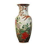 Decorative Vintage Chinese Bright Floral Vase With Pheasant Stamped On Base 3282