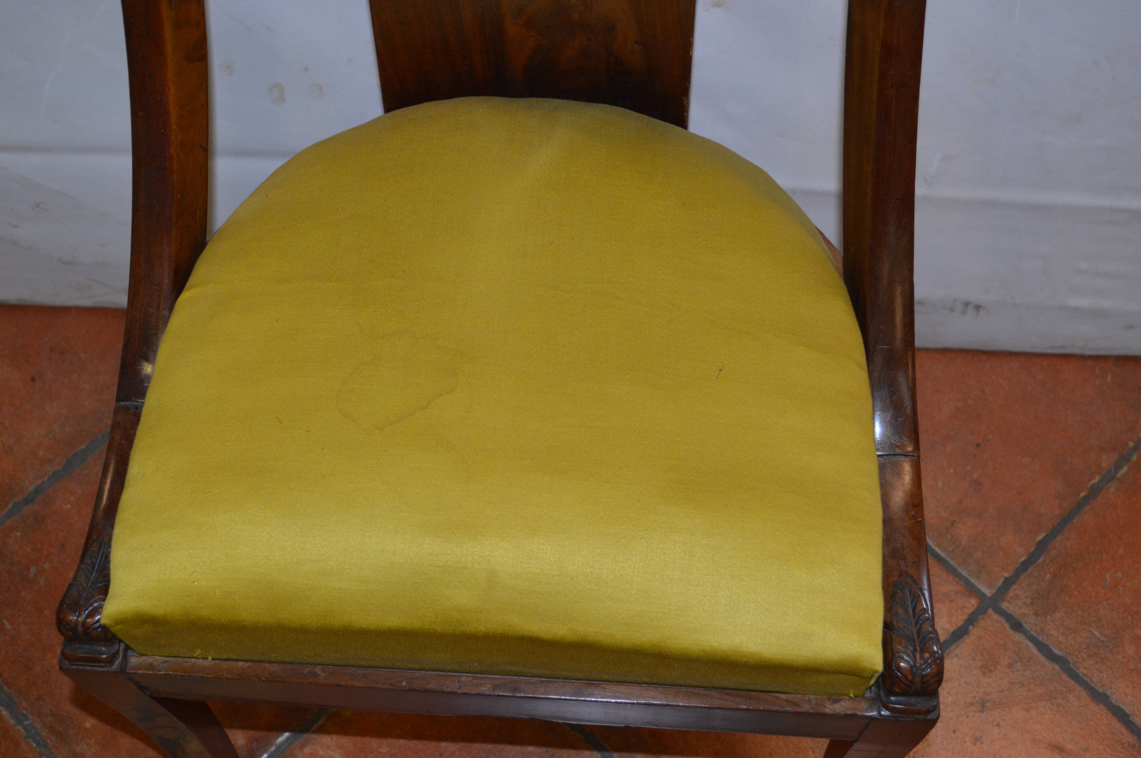 Mahogany gondola chair