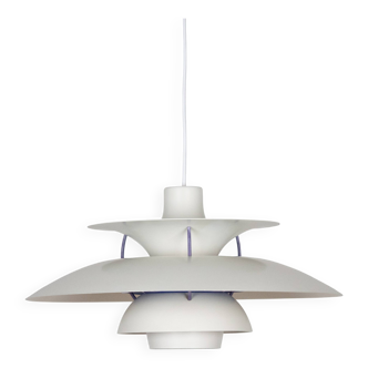 Danish vintage pendant lamp PH 5 by Poul Henningsen, Louis Poulsen, 1958