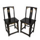 Black lay chair