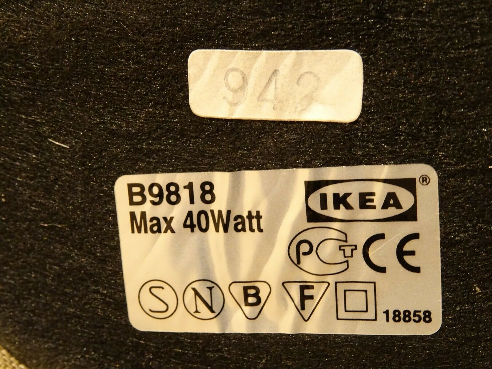 Ikea vintage 90's bulb-shaped lamp