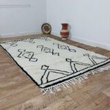 Handmade Moroccan Berber Rug 250 X 150 CM
