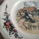 6 plates of the obernai decoration service by Henri Loux