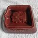 Martel cognac advertising ashtray since 1715