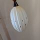 Opaline suspension