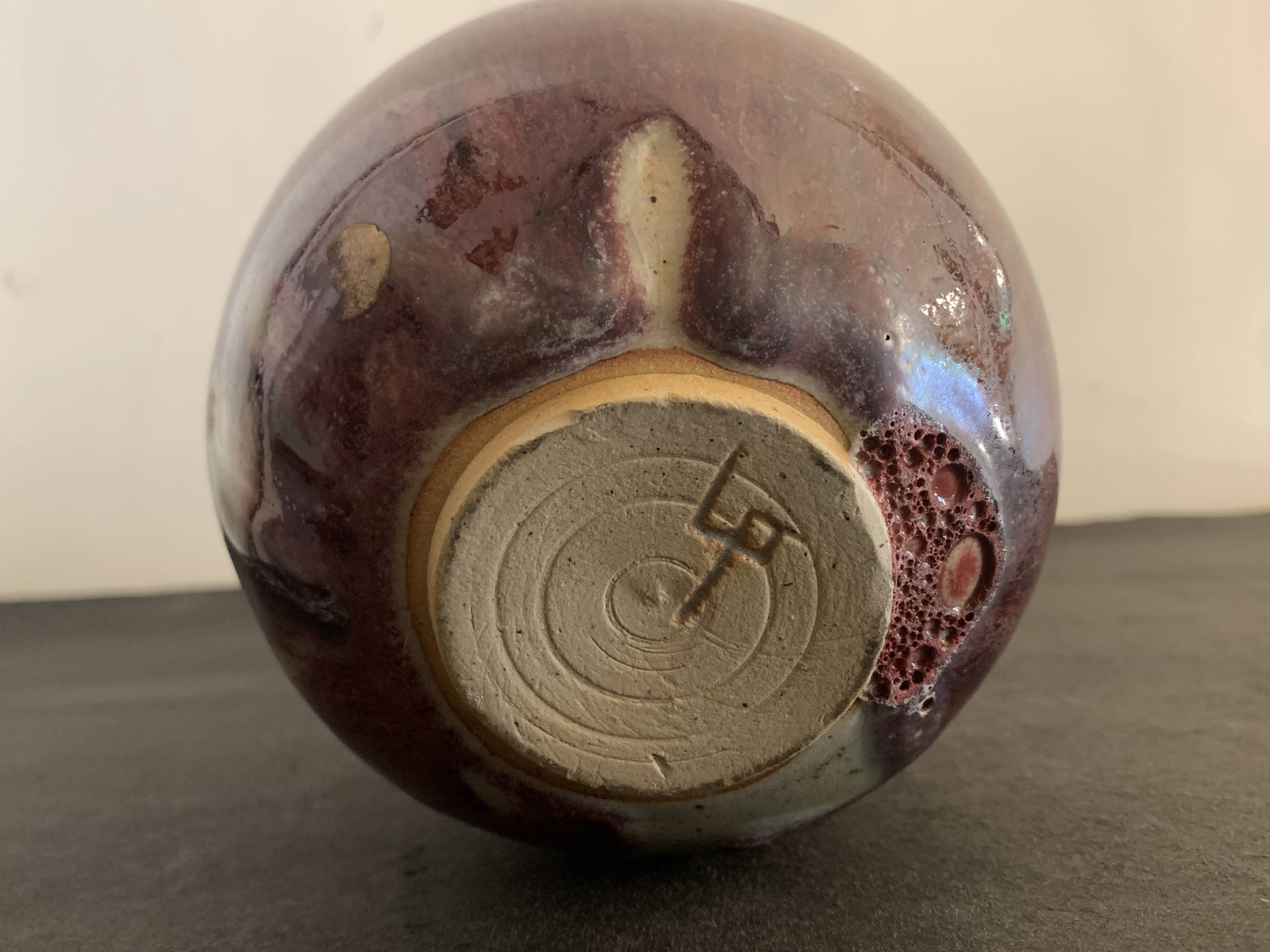 Vase soliflore français Lucette Pillet en grès rouge sang de boeuf, 1980