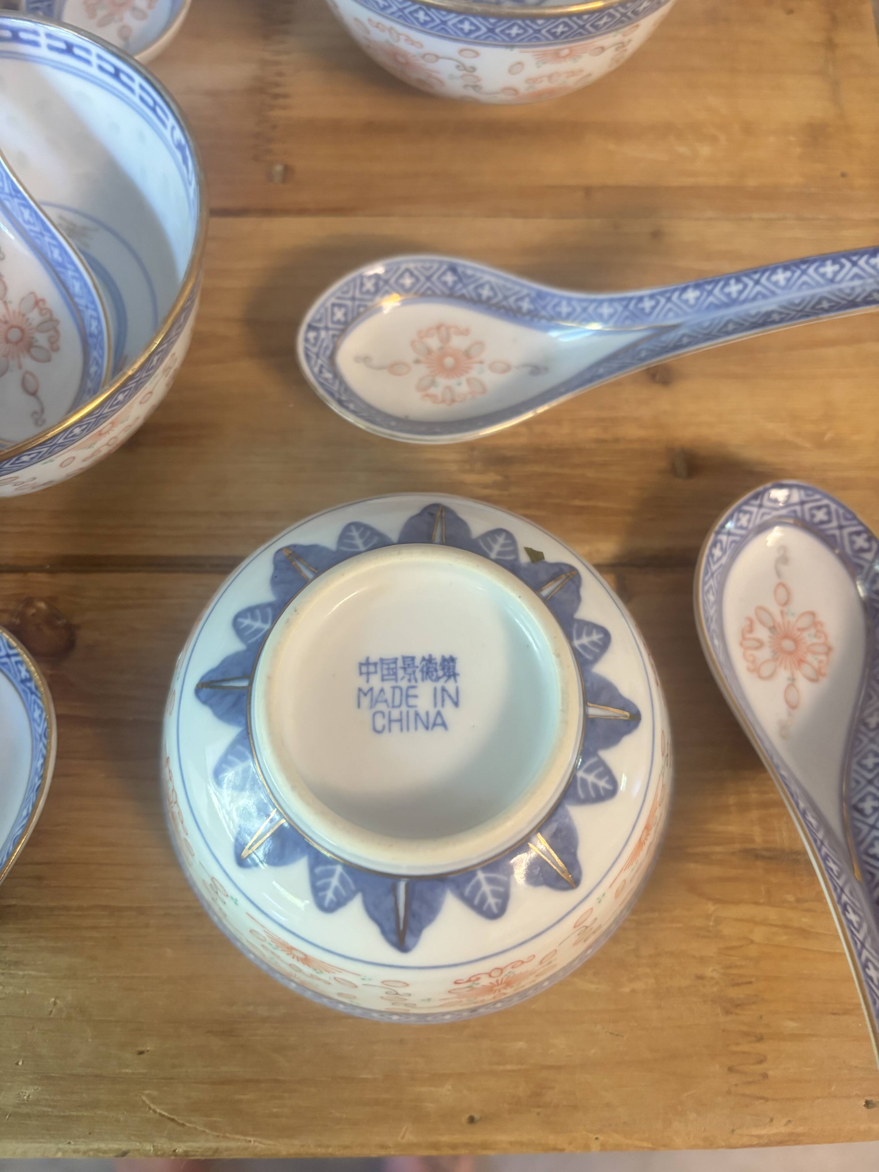 Vintage Chinese bowl