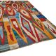 Handwoven Turkish Recycled Boho Rug 195 cm x 297 cm
