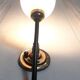 Appliques torchères articulées 1950 Lunel