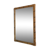 Vintage rattan mirror
