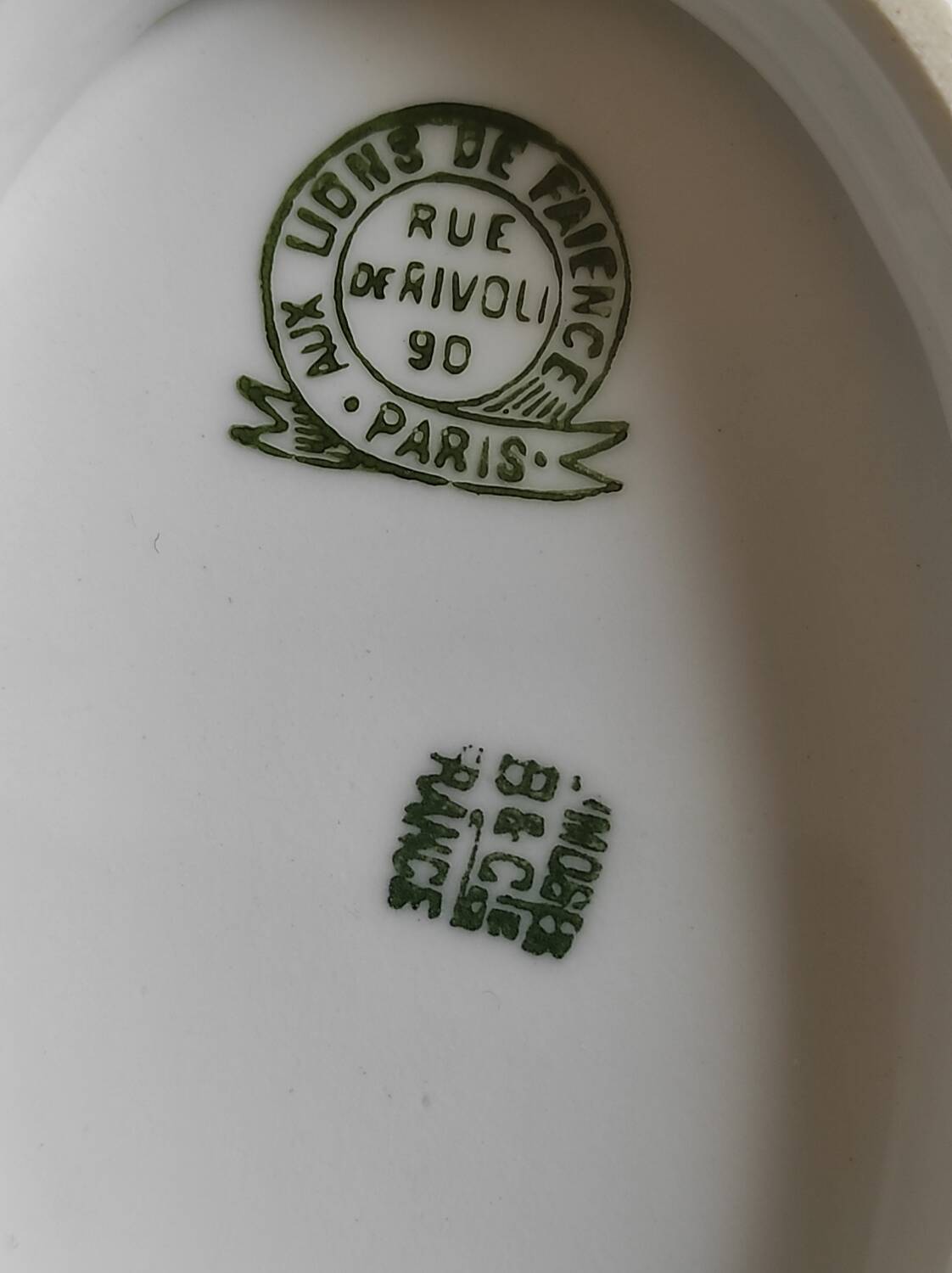 Saucière en porcelaine