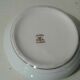 Limoges porcelain candy. golden decors