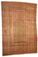 Handmade antique Turkish Ghurdes prayer rug 4.10' x 7.3' (152cm x 222cm) 1870s - 1B427