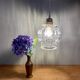 Vintage globe pendant lamp in transparent molded glass