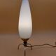 Lampe tripode laiton et opaline année 60
