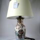 LIVING ROOM LAMP
