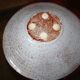 Large vintage ceramic 1950 signed accolay