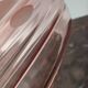 Art Deco pink glass lampshade
