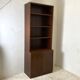 Vintage 70's library