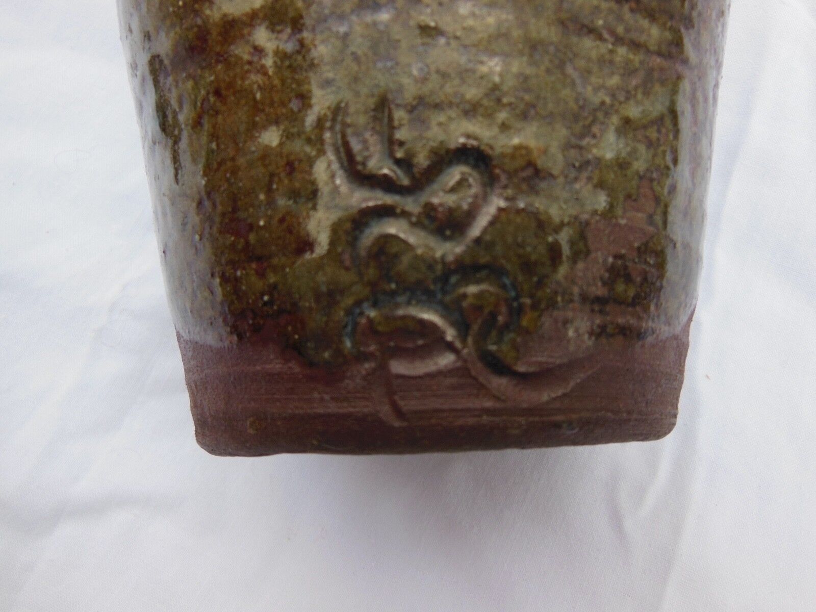 VASE IN SPECKLED AND GLAZED CERAMIC -MONOGRAMMED - TO BE IDENTIFIED