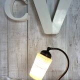 Vintage desk lamp