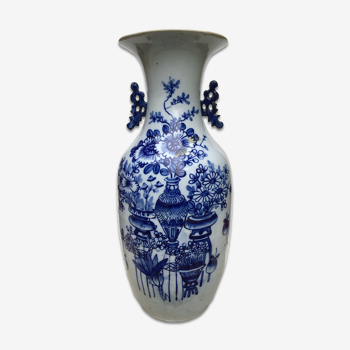 Vase  Chinois 56 cm