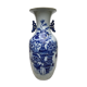 Vase  Chinois 56 cm