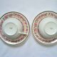 Tea Cups + Saucers Porcelain Pillivuyt White Small Pink Flowers
