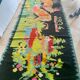 Tapis Moldave ancien